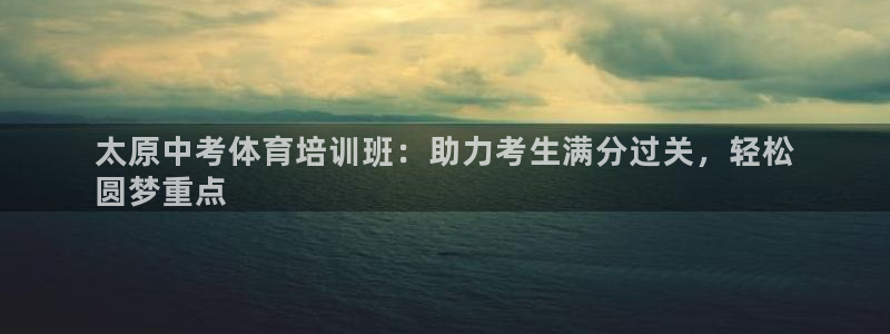 重庆欧陆娱乐有限公司